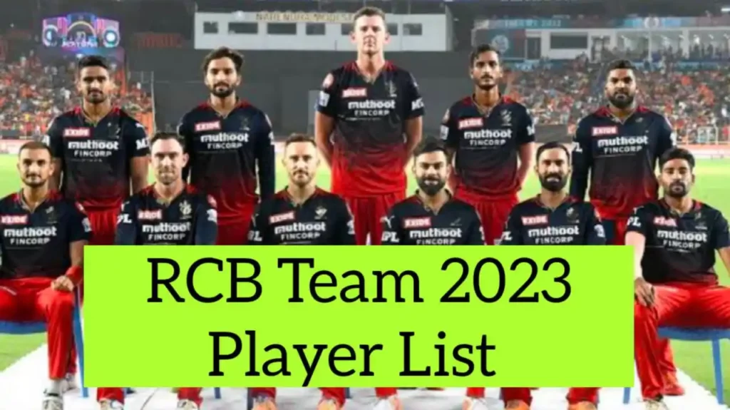 RCB Team 2023