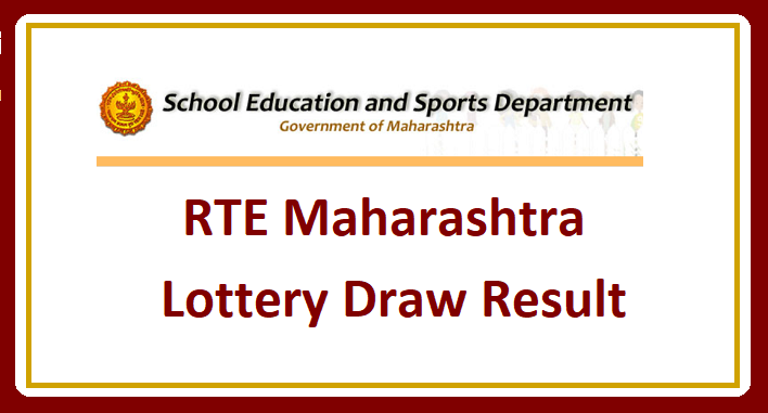 RTE Maharashtra Lottery Result 2023
