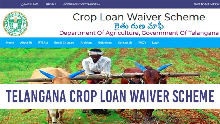 Telangana Crop Loan Waiver List